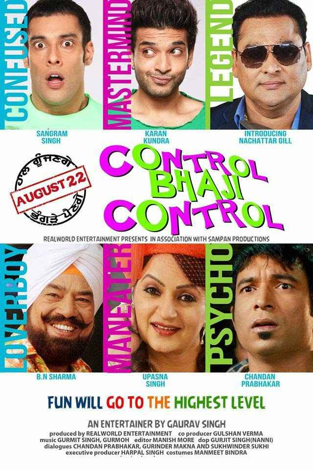 Control Bhaji Control DvD Rip full movie download